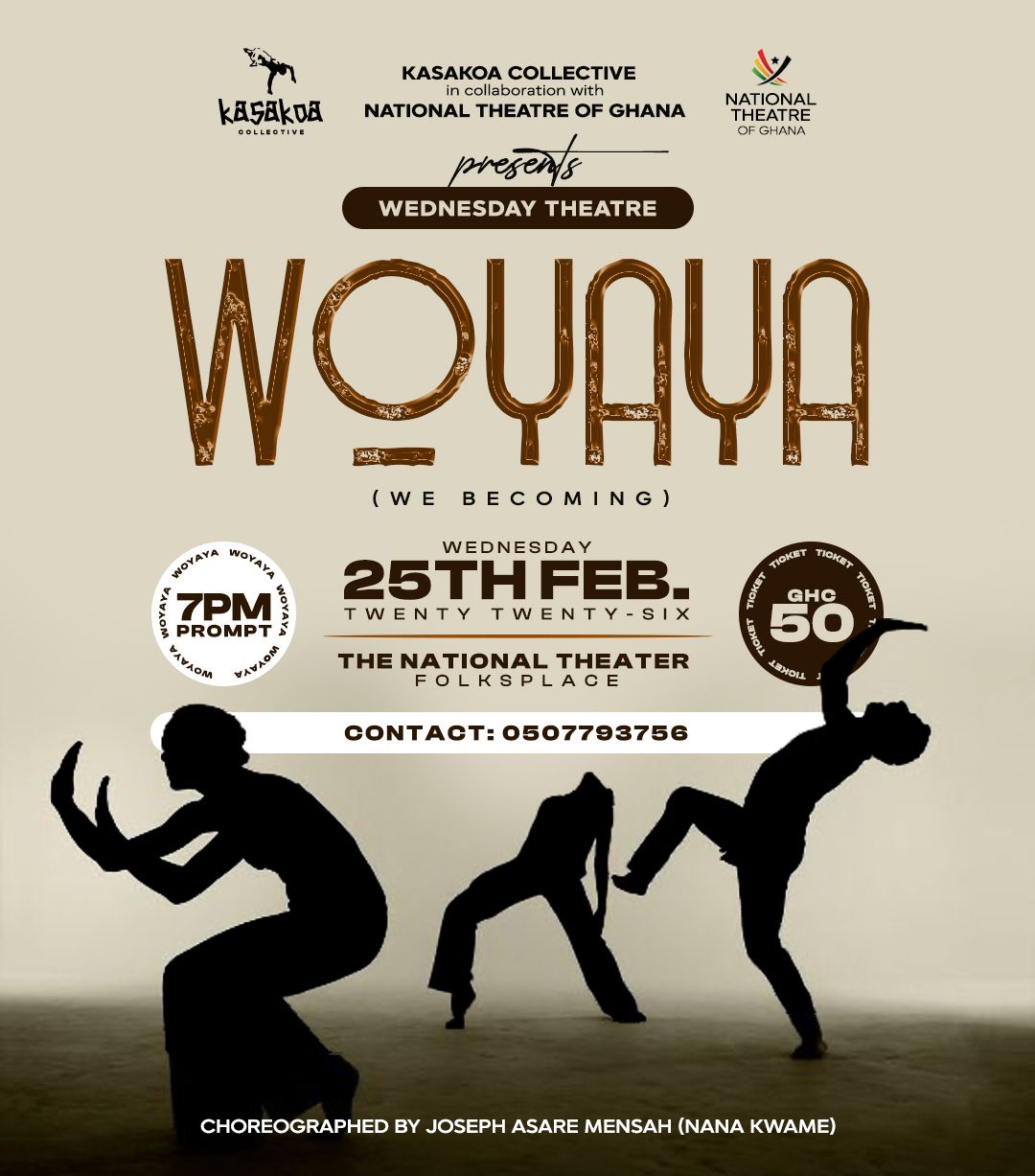 Wednesday Theatre -  The National Theatre of Ghana